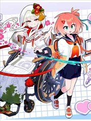 山神便利店漫画封面