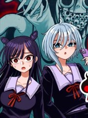 画皮记漫画封面