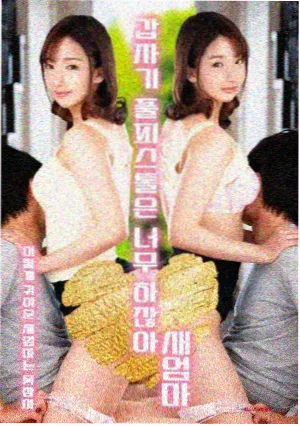 章节连续性数据配图