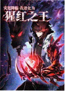 完结作品重读率配图